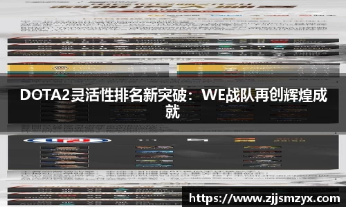 雷竞技raybet官网