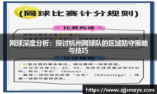 雷竞技raybet官网