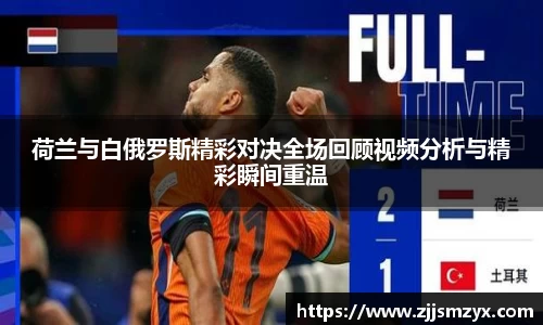 雷竞技raybet官网